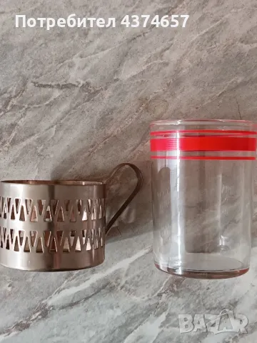 Руски сервиз за чай, снимка 2 - Сервизи - 48997958