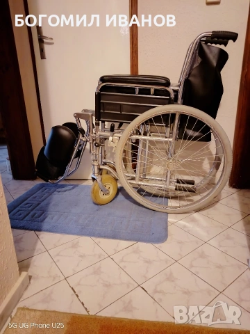 инвалидна количка
