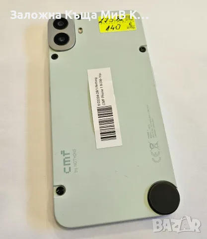 Nothing CMF Phone 1 8/256 03204-26, снимка 2 - Други - 55964951