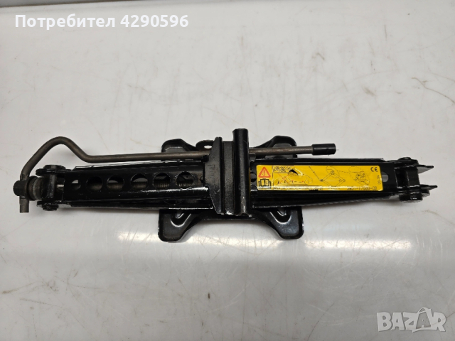 Крик за Ford / Форд различни модели 