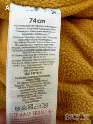 Детско зимно яке с качулка размер 6-9 месеца , снимка 5 - Детски якета и елеци - 42886834