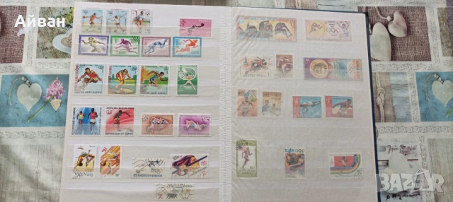 Два албума със пощенски марки , снимка 4 - Филателия - 53957410