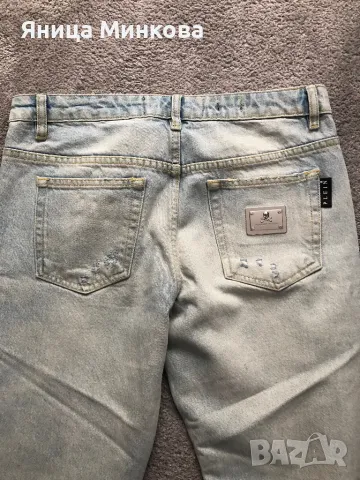 Дамски дънки Philipp Plein, снимка 8 - Дънки - 47305868