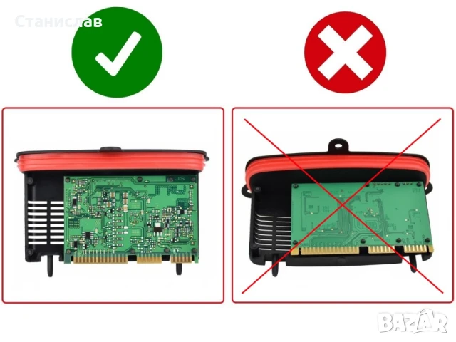 Xenon TMS Модул за светлини на BMW 3 F30, снимка 4 - Части - 50618119