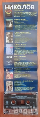 ROCK HITS PLANET , снимка 3 - Аудио касети - 51164473