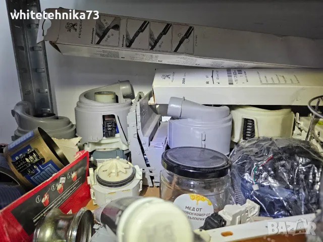 Помпи от съдомиялни bosch 