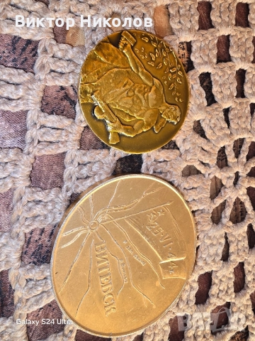 промоции, снимка 8 - Картини - 52261253