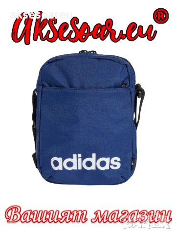 Практична малка и удобна за носене тъмносиня чантичка ADIDAS PERFORMANCE преносима компактна Чанта, снимка 8 - Чанти - 54000251