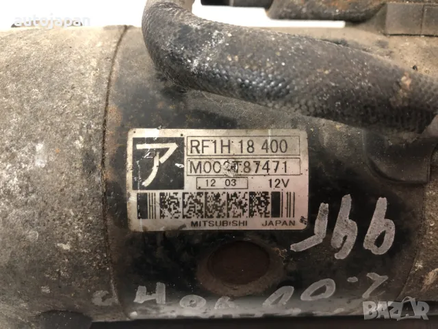 Стартер Mazda Premacy 2.0 DITD 1999г, снимка 2 - Части - 49181463