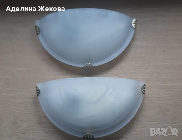 Аплици за стена , снимка 2 - Лампи за стена - 50425232