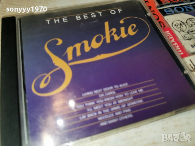 SMOKIE CD 0102261720, снимка 10 - CD дискове - 53305833