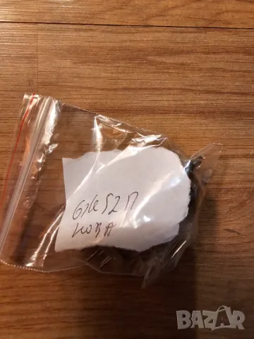 Радиолампа, радиолампи - 6Ж52П - нова - възстановете вашета вярна и дългослужила техника .