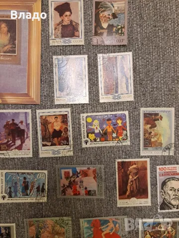 Серия руски пощенски марки , снимка 3 - Филателия - 49707677