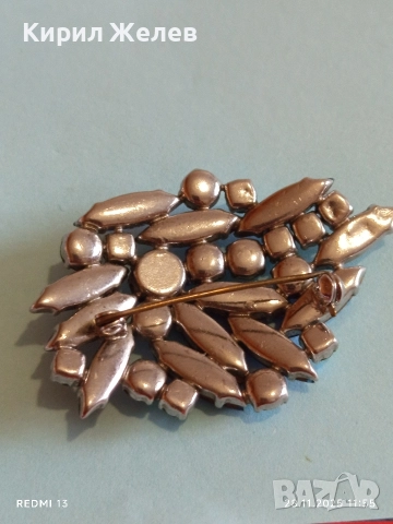 Зашеметяваща синя брошка с кристали AB Marquise Cut стил Джулияна 52248, снимка 8 - Други - 52571627