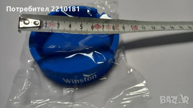 Гумен пепелник Winston , снимка 2 - Пепелници и декоративни съдове - 56244103