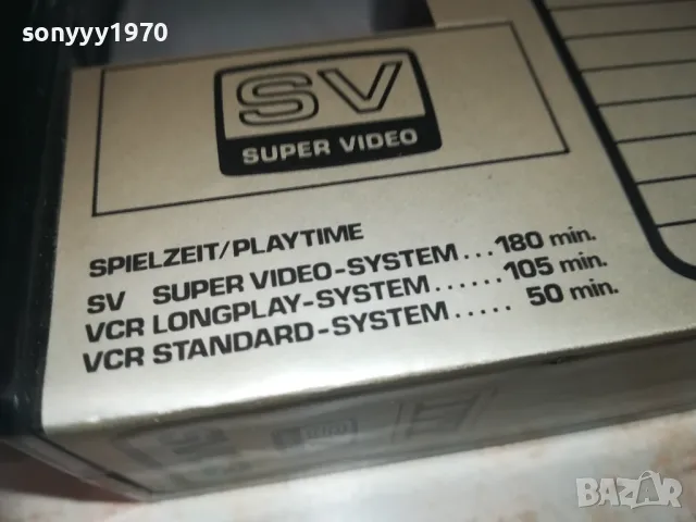 ITT SVC3 SV SUPER VIDEO TAPE-ВНОС SWISS 0110241710, снимка 15 - Аудио касети - 47424016