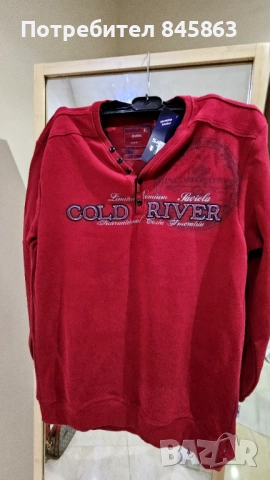 Andrews , снимка 3 - Пуловери - 51994392