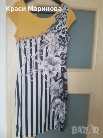 Маркови рокли