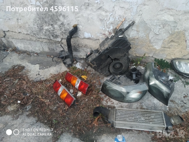 Части за ford transit 2002 г.