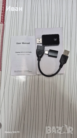 Android Carplay Dongle