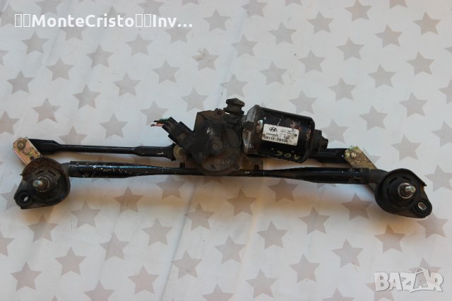 Мотор предни чистачки Hyundai Santa Fe CM (2006-2009г) 981202B000 / 981102B000 / механизъм чистачки, снимка 2 - Части - 31605496