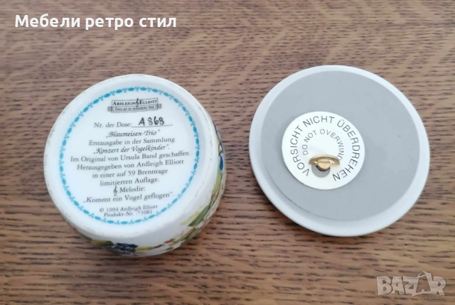 Красива музикална кутия - рядкост за колекционери “Трио от син синигер” - първо издание., снимка 6 - Нумизматика и бонистика - 52387281