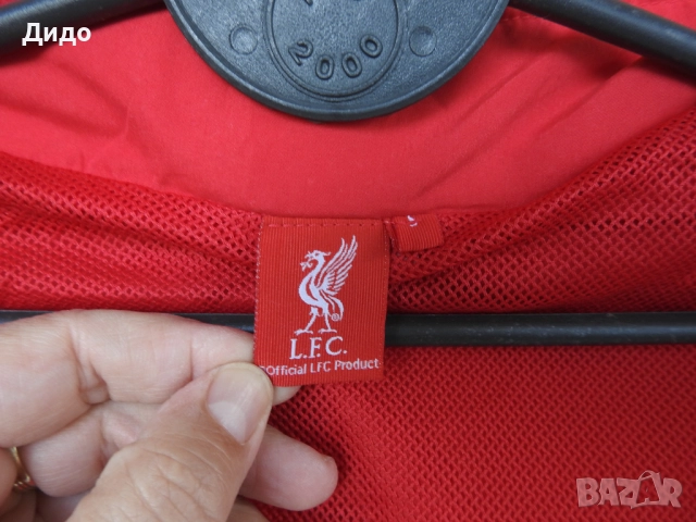 LIVERPOOL Ливърпул оригинално горнище анцунг горница яке (S), снимка 9 - Спортни дрехи, екипи - 52417250