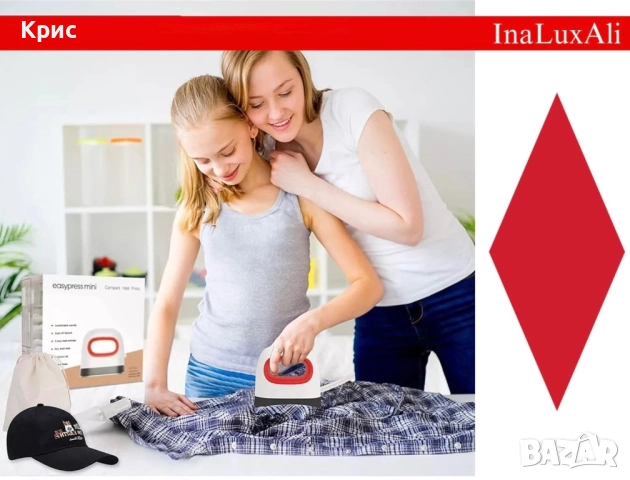 Мини ютия - термо преса, снимка 6 - Ютии - 52556904