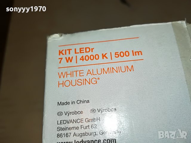 OSRAM LED 220V-ВНОС FRANCE 3103231031, снимка 16 - Лед осветление - 40201925