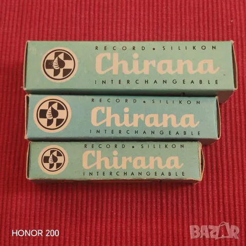 Стари стъклени спринцовки Chirana, 2,5,10 ml. 