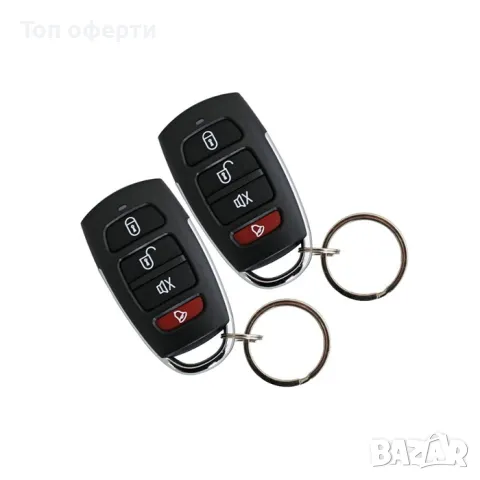 Централно с дистанционно управление-Y119, снимка 3 - Аксесоари и консумативи - 48655528