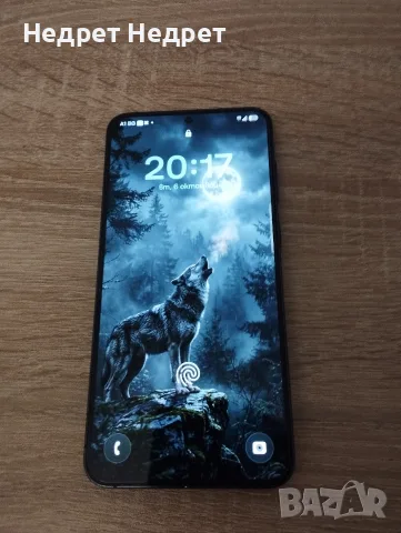 Samsung Galaxy s23+