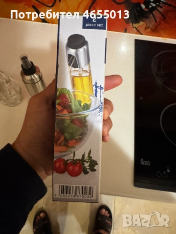 Комплект оливерници само за 30лв., снимка 5 - Други - 52508962