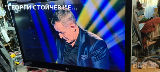 LG   42LE8500  С ГАРАНЦИЯ 6м, снимка 2 - Телевизори - 36777744