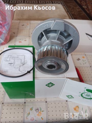 Опел астра ф части, снимка 8 - Части - 32925051