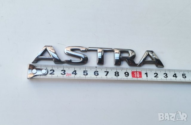Емблема Опел Астра Opel Astra , снимка 2 - Части - 42868351