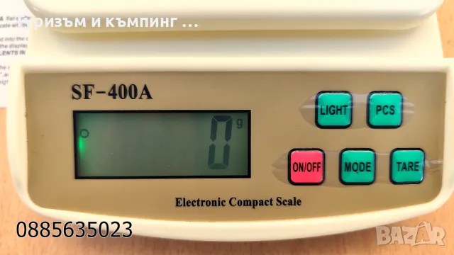 Електронна домакинска везна Sf - 400/1грам-7 килограма/, снимка 4 - Други - 6777317