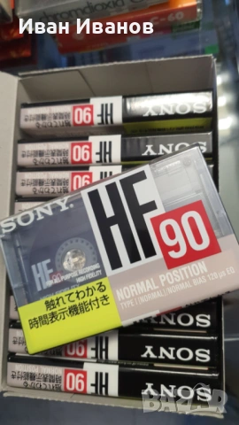 SONY HF made in Japan аудиокасети
