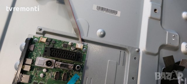 Основна платка , 17MB95S-1 for 50 inc DISPLAY ,Telefunken L50F185N2V2, снимка 4 - Части и Платки - 37457284