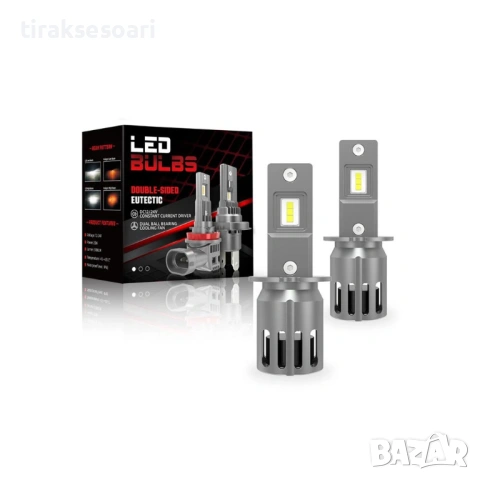 2025 LED диодни крушки H3 240W 12V/24V 350% светлина MINI