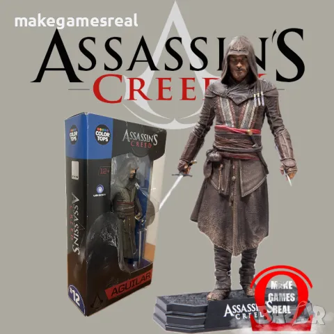 Екшън фигура Assassin's Creed - Aguilar