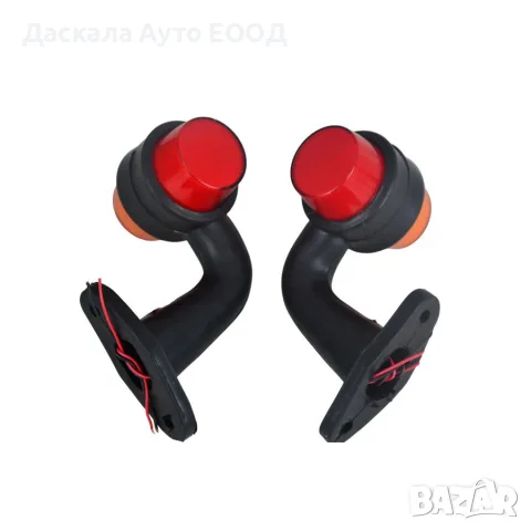 1бр. Maxi габарит, криво рогче НЕОН LED, червено-жълто , 12-24V