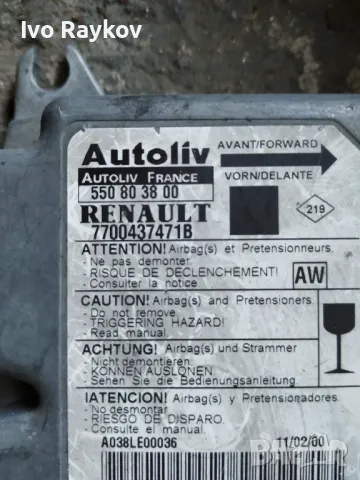Airbag модул Renault Scenic RX4 1.9 DCI , 7700437471C , 550803800, снимка 4 - Части - 47953312