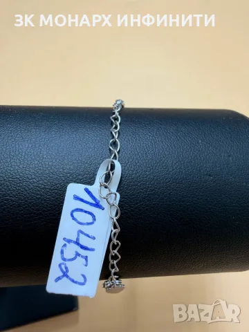 Сребърна гривна / 925, снимка 4 - Гривни - 56217486