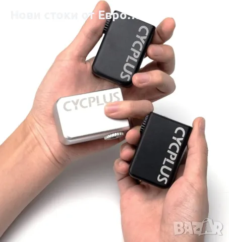 CYCPLUS Малка помпа за велосипеди Преносима Ultra-Mini 100PSI електрич помпа за вел Тип-C акум бат, снимка 7 - Аксесоари за велосипеди - 49845933