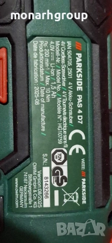 акумулаторна отвертка PARKSIDE PAS 4 D7 + Битове, снимка 3 - Отвертки - 53967534