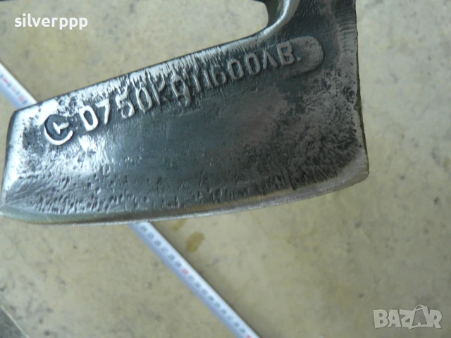  Българска заводска соц. брадвичка - 579 , снимка 3 - Други ценни предмети - 51012838