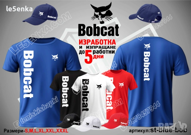 BOBCAT тениска и шапка, снимка 4 - Тениски - 39980801