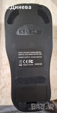 Уред за откриване на кабели,метал и др Kaiweets Ket01M, снимка 6 - Друга електроника - 52855554