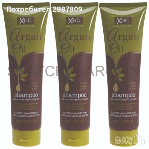 Шампоан за лечение на косата от арганово масло  300 мл ЕКСТРАКТ ОТ МАРОКОНСКО АРГАНОВО МАСЛО, снимка 3 - Продукти за коса - 47398349